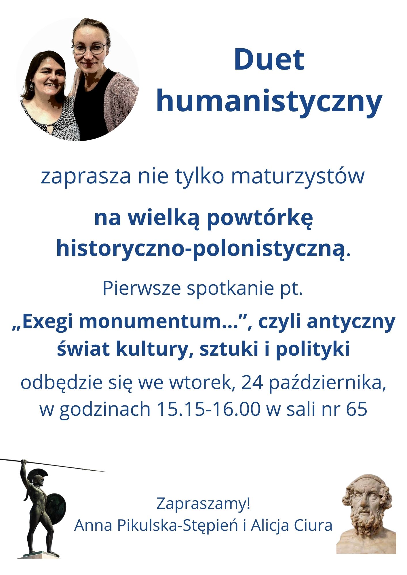 duet humanistyczny